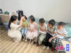 （李生琼傅瑜）练习训练