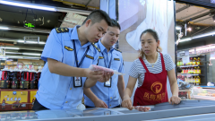 对食物出产企业、商超级沉点范畴实施全覆