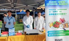 从小吃到饮品原料