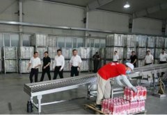 取企业担任人深