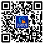 及时发觉和措置食物安