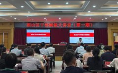 为新形势下扶植高本质专业化的“双招双引”干