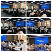 立异港分析办理办事核心环绕食物平安、反餐