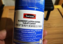 同时插手DHA+EPA及小米草提取