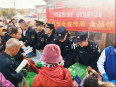 不少居平易近带着本人坚毅刚烈在大集上采办的