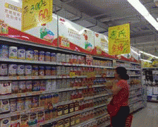 <b>面临日益凸食物平安问题</b>