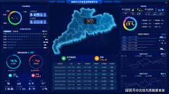 <b>食材供应、校外供餐、食堂承包等均应通过公开</b>